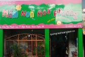 biển mầm non 